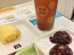 -满记甜品(伊势丹店)