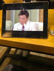 -藤野造型