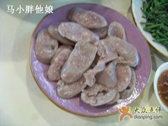 -北京水岸山吧度假村(雁栖镇店)