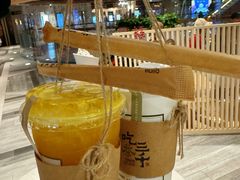 -吃茶三千(海港城店)