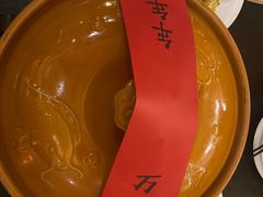 -羡餐厅-千岛湖自由洲际殿