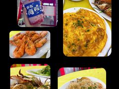 -秋姐美食店(旅游大道店)