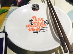 -南城十里潮汕鲜牛火锅·鲜虾生滚粥(融汇老商埠店)