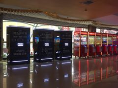 -UME影城(西城广场店)