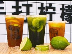 -林香柠·柠檬茶(新景店)