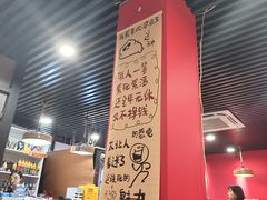 -听涛雅苑百味饺子老家菜馆