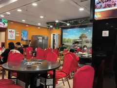 -芦月轩羊蝎子(北蜂窝店)