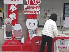 -金银湖国家城市湿地公园