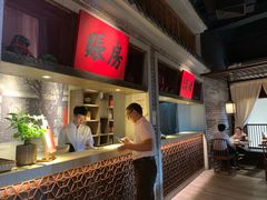 -北方家宴(番禺永旺店)
