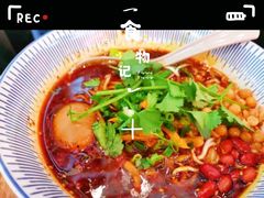 -遇见小面(广州南站店)