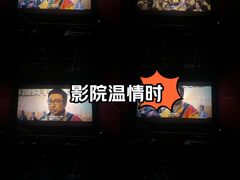 -金逸影城(光美宝龙巨幕店)