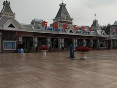 -沈阳方特欢乐世界