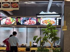 -王妈热卤·川味馆(海昌店)