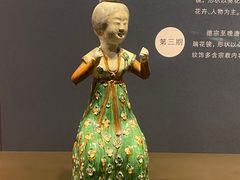 -陕西历史博物馆