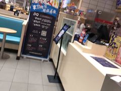 -DQ·蛋糕·冰淇淋(徐东销品茂店)
