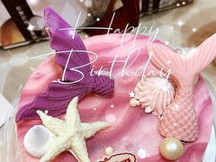 -哈根达斯(武汉天地店)