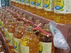 -永辉超市(新世界店)