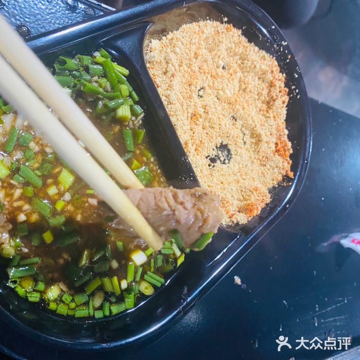 浩文烧烤图片