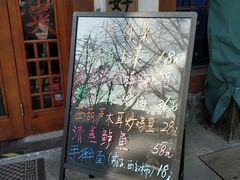 -玉桥餐厅(天坛店)