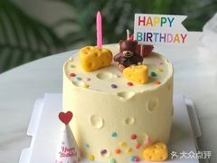 -麦朵·动物奶油生日蛋糕(景德镇广场北路店)