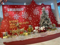 点击看大图 -深圳美莱医疗美容医院