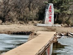 -嘉陵江源头景区