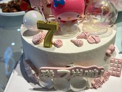-勒甜LO CHO·定制低糖代糖纯动物奶油生日蛋糕(新开路店)