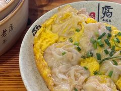 -余氏豆腐包老店(东直街店)