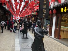 -金鹰超市(国际购物中心新街口店)