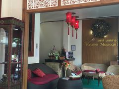 -新月水疗保健中心(2号店)