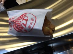 雞蛋仔-大通冰室(荣基店)