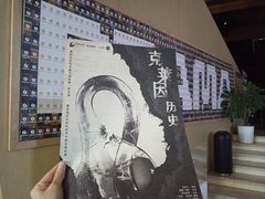 -北京喜剧院