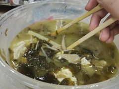 -陈记泸州酸菜豆花火锅(建设路店)