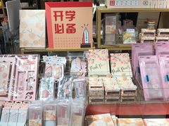 -九木杂物社(恒隆广场店)