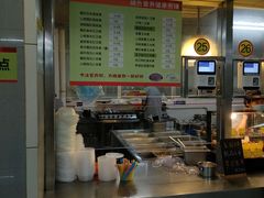 -扬州大学扬子津校区润园餐厅