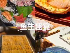 -南风(淮海街店)