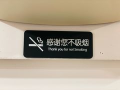 -冯记豆花店(健翔桥店)