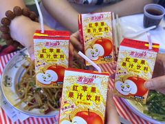 -饶品富牛魔王辣味烧菜馆(船山路总店)
