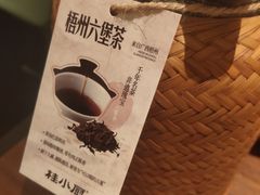 -桂小厨广西菜(万象城店)
