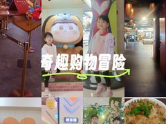 -民盈·国贸城