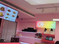 -悠个炸鸡(南京创始店)