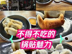 -锅贴大王南翔小笼(临沂二村店)