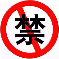 -就是个做半永久的地方·纹眉眼线