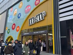 -m豆巧克力世界(上海世茂广场店)