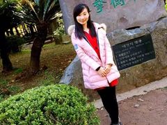 -汉拿树木园