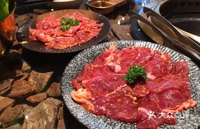 Signature Raw Beef