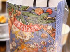 -婉泰·特色小吃·舂鸡脚(告庄二店)