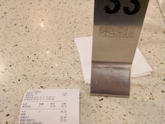 -东园小馆(苏州中心店)
