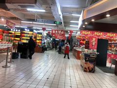 -青岛利群四方购物广场