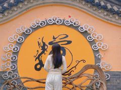 -海南文笔峰盘古文化旅游区